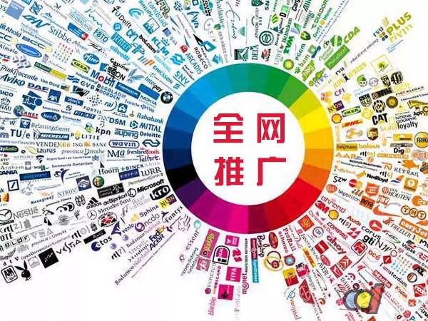 秦淮传统企业进行网络营销需要注意的几个基础策略